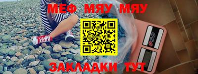 2c-b Кумертау