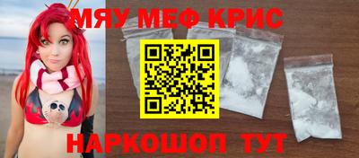марки nbome Кулебаки