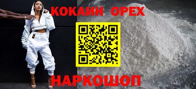 скорость mdpv Кунгур