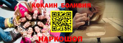 2c-b Кумертау