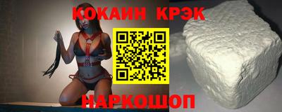 скорость mdpv Кунгур