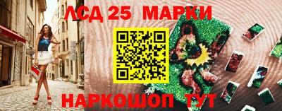 скорость mdpv Кунгур