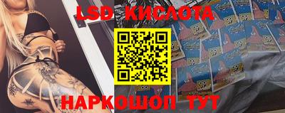 скорость mdpv Кунгур