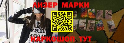 скорость mdpv Кунгур