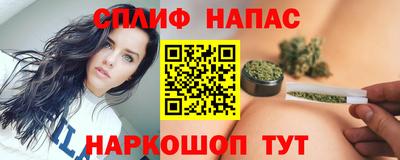 скорость mdpv Кунгур