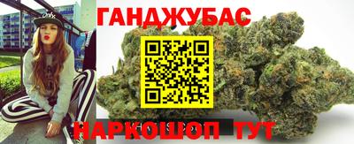 2c-b Кумертау