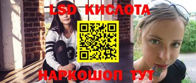 скорость mdpv Кунгур