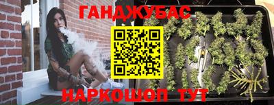 скорость mdpv Кунгур