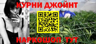 скорость mdpv Кунгур
