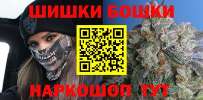 скорость mdpv Кунгур