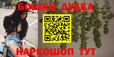 скорость mdpv Кунгур