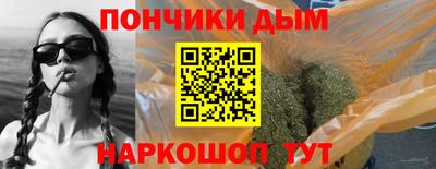 марки nbome Кулебаки