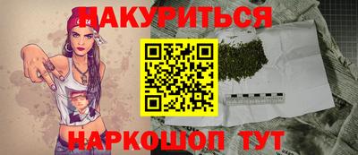 скорость mdpv Кунгур