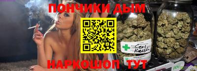марки nbome Кулебаки