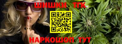 2c-b Кумертау