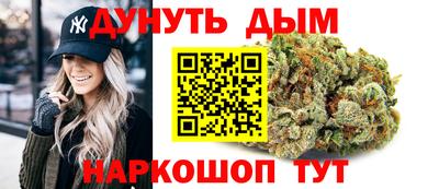 2c-b Кумертау