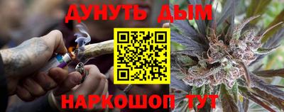 скорость mdpv Кунгур