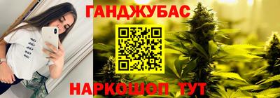 скорость mdpv Кунгур