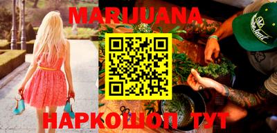 2c-b Кумертау