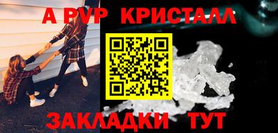 2c-b Кумертау
