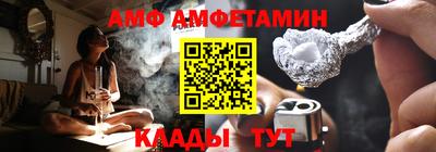 2c-b Кумертау