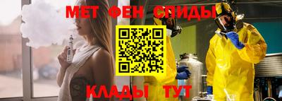 2c-b Кумертау