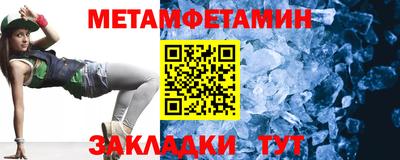2c-b Кумертау