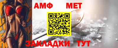 скорость mdpv Кунгур