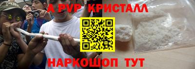 марки nbome Кулебаки