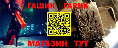 марки nbome Кулебаки