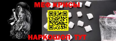 2c-b Кумертау